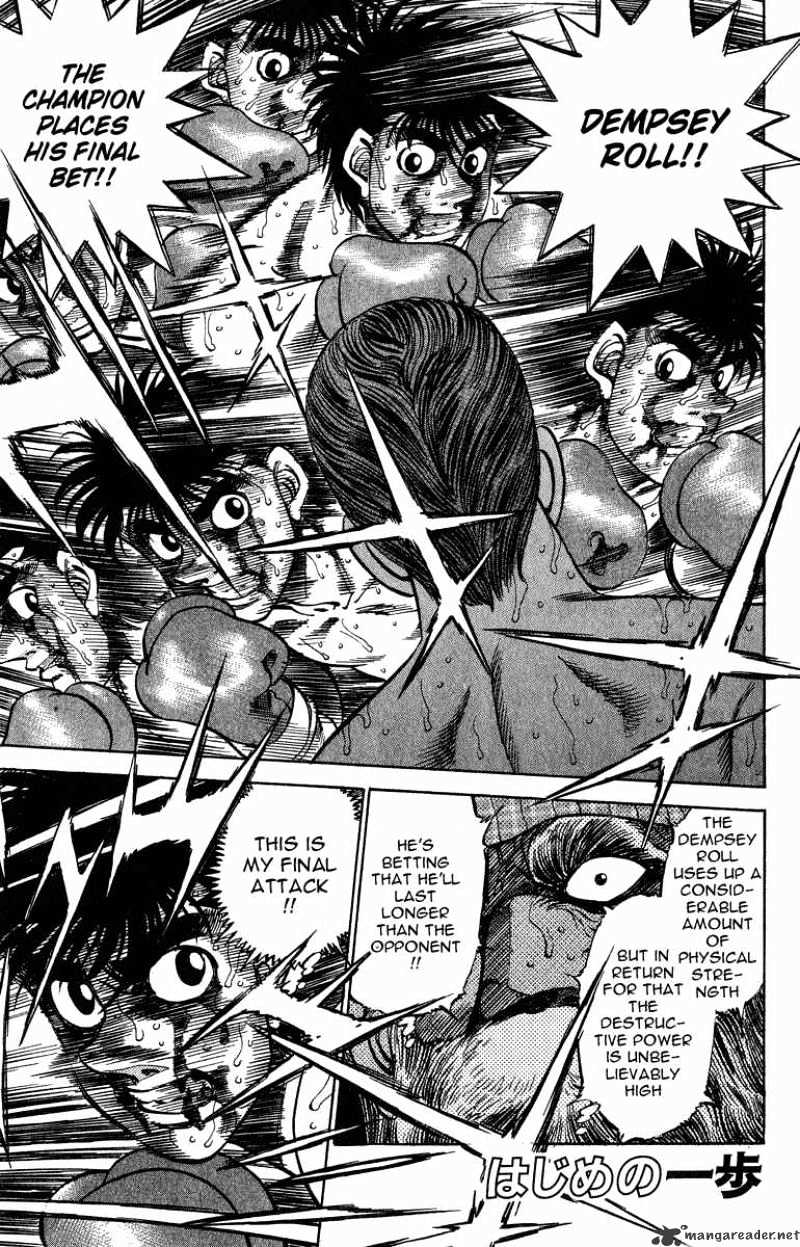 Hajime no Ippo: Fighting Spirit, Chapter 311 image 01
